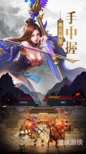 单机游戏破解版平台游戏新纪元，探索单机游戏破解版平台的现状与影响