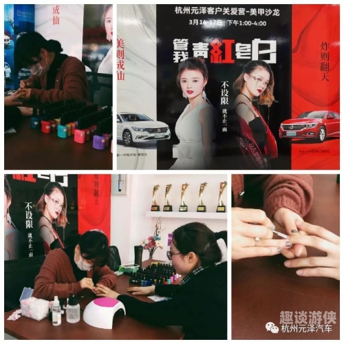 欧美日韩不卡中文网探索无界娱乐，欧美日韩不卡中文网的魅力与影响