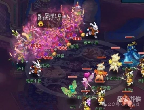 梦幻西游无底洞副本攻略梦幻西游无底洞副本攻略，全方位解析，助你轻松挑战！