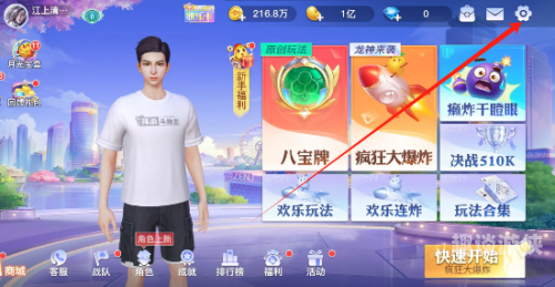 第2966页