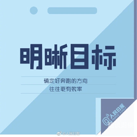 我想开挂怎么开我想开挂怎么开，探索个人成长与效率提升的秘密武器