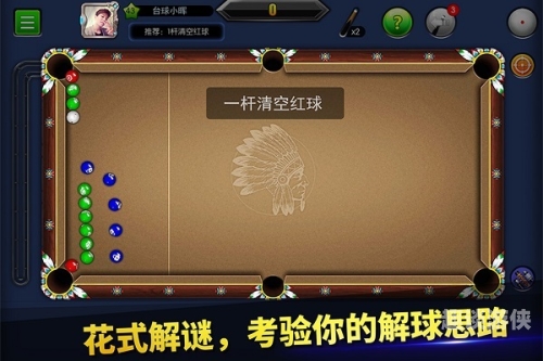 桌球游戏的魅力，从休闲到竞技的全面解析桌球游戏单机