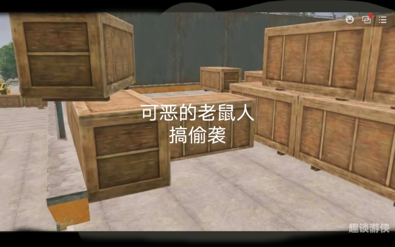 地铁逃生地铁逃生，如何在紧急情况下保护自己与他人？