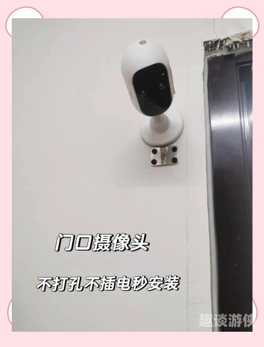 安装从零开始，手把手教你如何安装家用监控摄像头，安全生活的第一步！