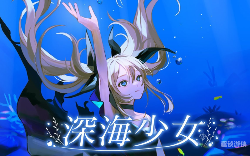少女たちよ在线观看动漫游戏少女たちよ，动漫与游戏世界的完美融合