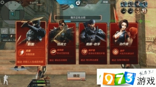 lol上单英雄排行英雄联盟S14赛季上单英雄排行及玩法指南