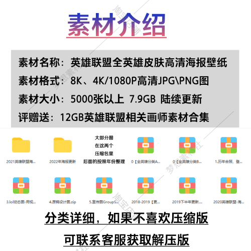 探索英雄联盟原画世界，官方资源与第三方精选网站推荐lol原画官网