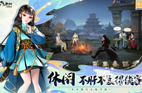 手机游戏app平台排行榜揭秘2024年最受欢迎手机游戏app平台排行榜