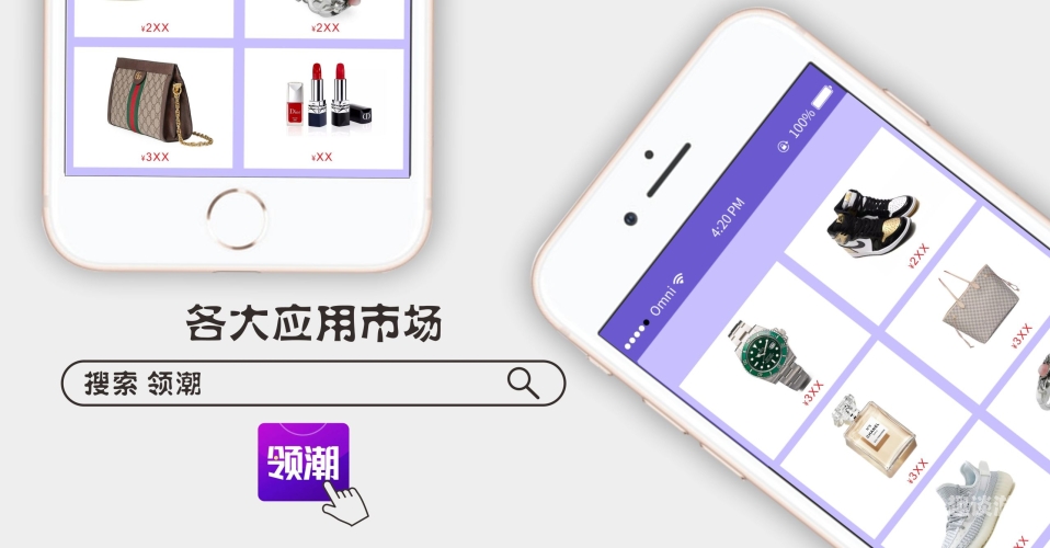 国产精品1区2区3区国产精品1区2区3区，探寻中国制造的魅力与实力