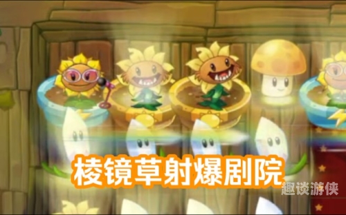 植物大战僵尸中文版2植物大战僵尸中文版2，经典塔防游戏的创新之旅
