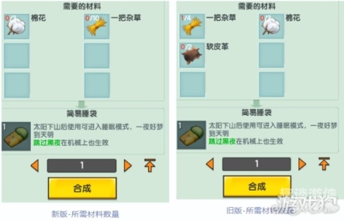 魔魔打勇士折扣版，揭秘游戏新体验，畅享超值优惠攻略大魔 勇士