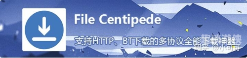 比特彗星，探索数字天空的新星——从起源到未来的全景解析比特彗星app安卓版