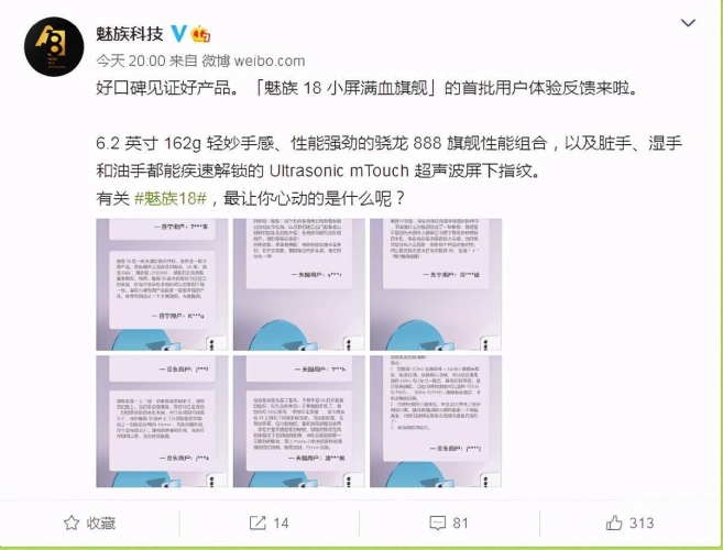 99re6在线视频99re6在线视频平台解析，内容丰富、观看体验与用户反馈