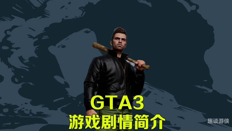 第2453页