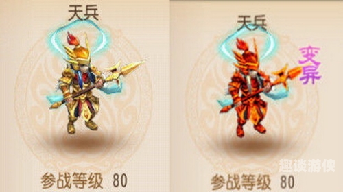 梦幻手游官方网站，探索奇幻世界，尽享精彩冒险梦幻手游 官方网站藏宝阁