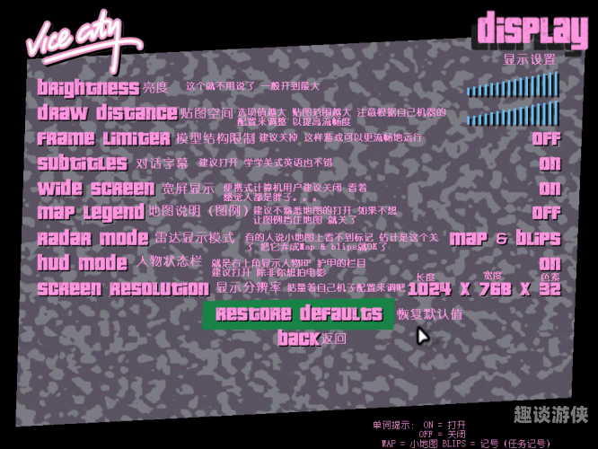 第2912页