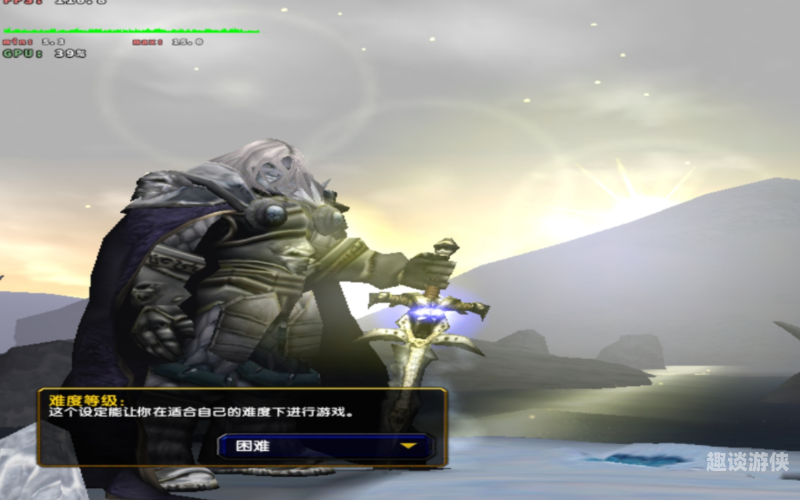 第2911页