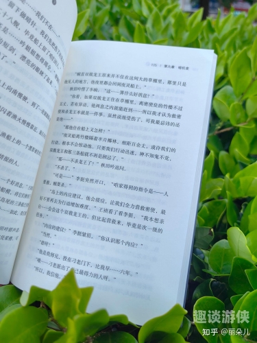 十大必看剑修玄幻小说十大必看剑修玄幻小说