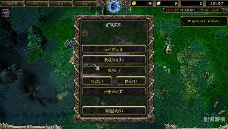 冰封王座为何下架了冰封王座还有人玩吗