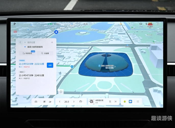 探索谷歌3D地图，开启全新视角的数字地球谷歌3d地图下载