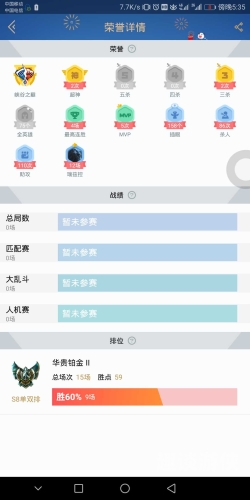 英雄联盟礼包领取中心，一站式获取最新福利，助你畅游峡谷之巅英雄联盟礼包领取中心在哪