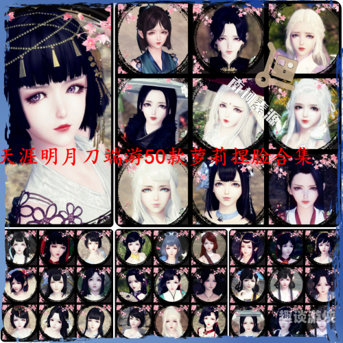 第2447页