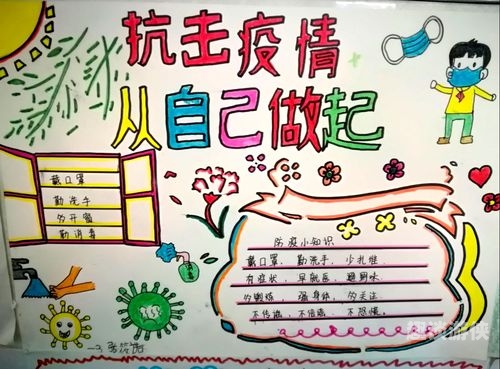 香港战疫记，风雨同舟齐抗疫，共克时艰展新篇香港疫情最新消息通知今天