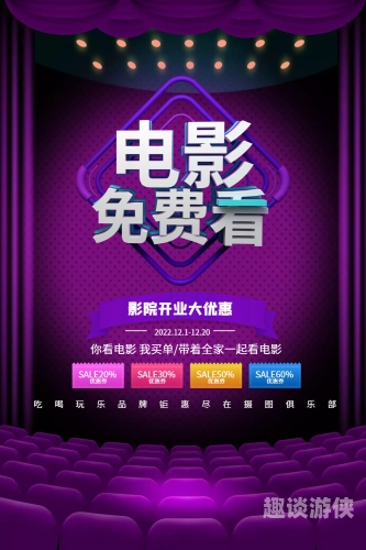 探索中文字幕在线视频，无需播放器的便捷观影体验中文字幕在线字字