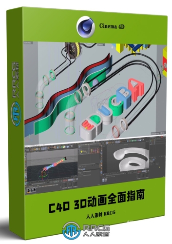 安装安装的艺术，从基础到高级的实用指南