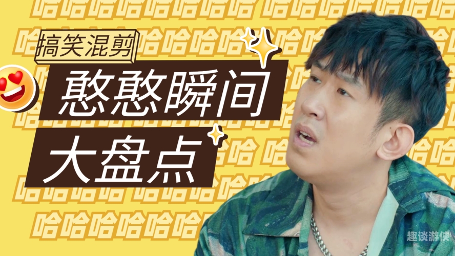亚洲今日精彩视频亚洲今日精彩视频，捕捉瞬间，共享感动！