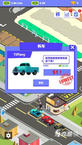 打金赚钱的手游排行榜2023年打金赚钱手游排行榜，揭秘最热门的财富游戏