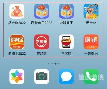 十大手游折扣App深度评测，玩家必备省钱神器！十大手游折扣app排行榜最新