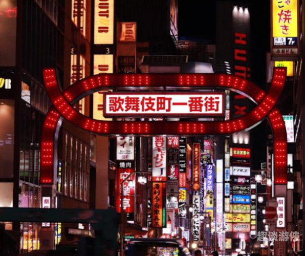 第2439页