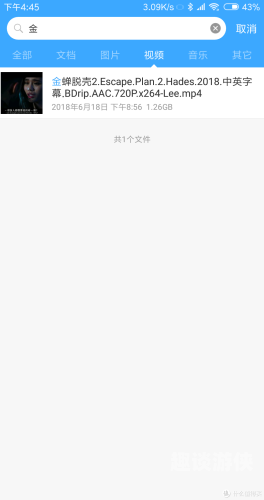 云电脑免费版永久使用云电脑免费版永久使用，真的存在还是营销噱头？