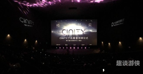 大地影院日本高清完整版，探索中日电影文化的交融之旅大地影网站