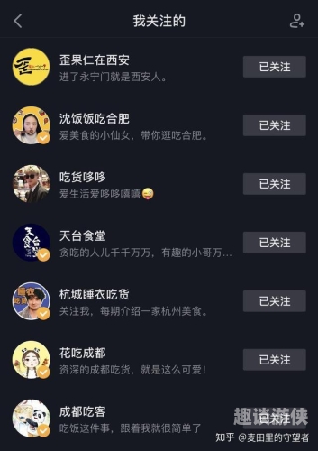 第2435页