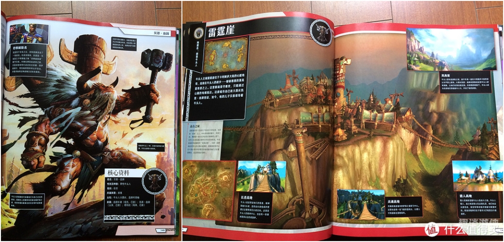 魔兽2巫妖王崛起电影免费观看指南魔兽二电影完整版