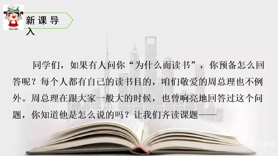 最近中文在线  中文中文在线的崛起，从边缘到主流的文化现象解析