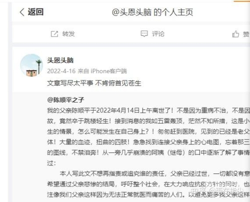 青柠电影免费观看在线高清6——享受视觉盛宴，尽在指尖之间青柠电影免费观看在线高清6080