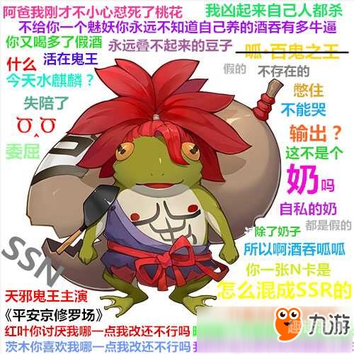 第2432页
