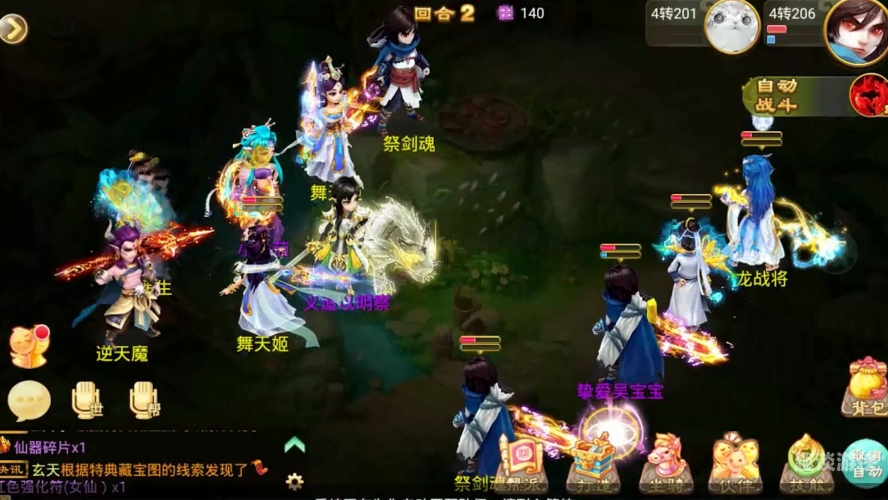 传奇公益服重温经典，深度剖析传奇公益服的魅力与影响