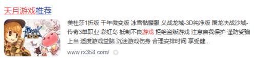 探秘传奇手游，揭秘排名第一的神秘面纱传奇手游排名第一名名字