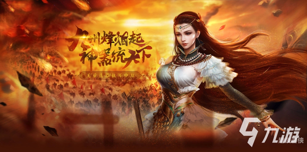 自己带兵打仗的游戏，策略与智慧的深度交融自己带兵打仗的游戏是单机游戏