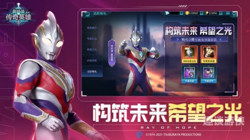 第2430页