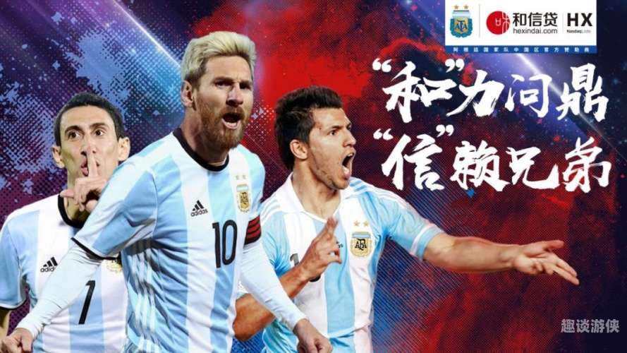 2022世界杯战绩全解析，豪门沉浮与新星崛起的绿茵盛宴2022世界杯战绩表八强