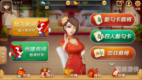 游戏辅助工具，合法与非法的界限，如何正确使用提升游戏体验？免费开挂游戏辅助工具