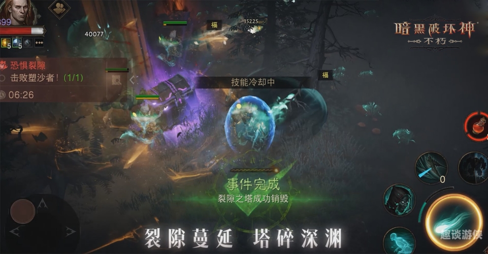 暗黑破坏神3离线单机版深度解析，暗黑破坏神3离线单机版的魅力与挑战