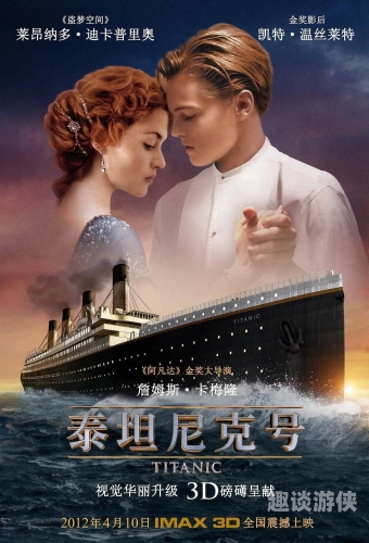 免费电影网站大揭秘，轻松享受高清影视盛宴可以免费完整的看电影