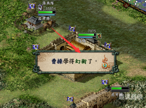 三国志9威力加强版全方位攻略，从入门到精通三国志9威力加强版攻略心得