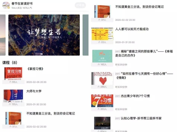 哪个网站看书免费最全？一文揭秘最佳在线阅读平台哪个网站看书免费最全可复制
